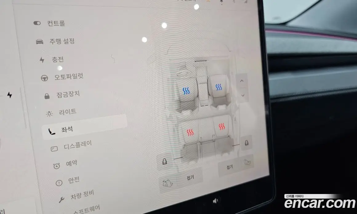 Tesla Model Y 2025 0.2 автомат (гидро), фото 23