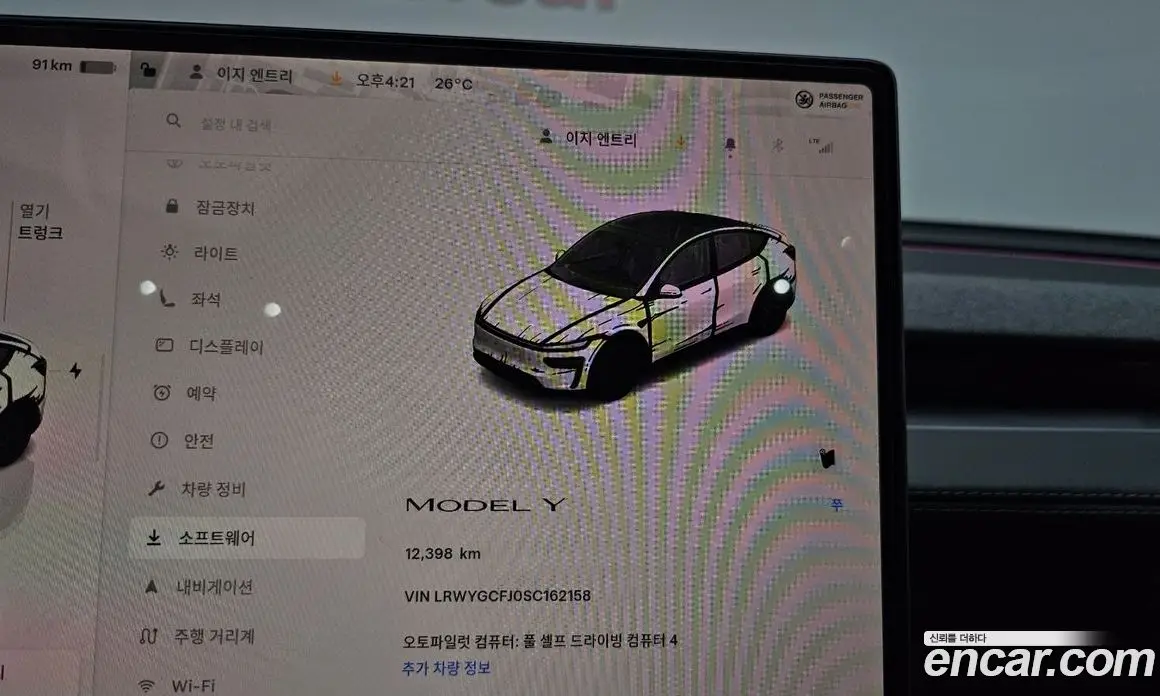 Tesla Model Y 2025 0.2 автомат (гидро), фото 10