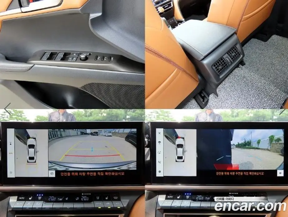 Toyota Camry 2025 2.5 автомат (гидро), фото 17