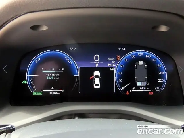 Toyota Camry 2025 2.5 автомат (гидро), миниатюра 9