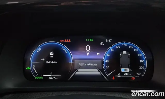 Toyota Crown 2024 2.5 автомат (гидро), миниатюра 11