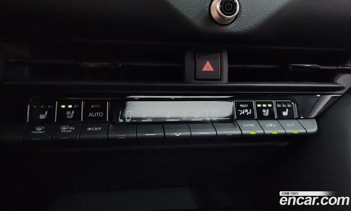 Toyota Crown 2024 2.5 автомат (гидро), фото 32