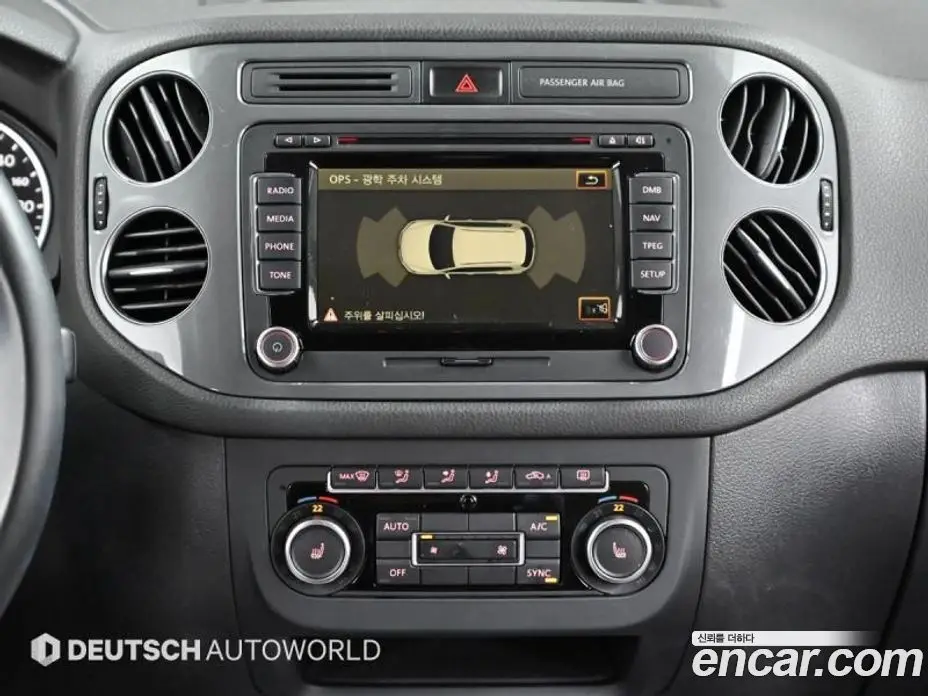 Volkswagen Tiguan 2015 2.0 автомат (гидро), фото 14
