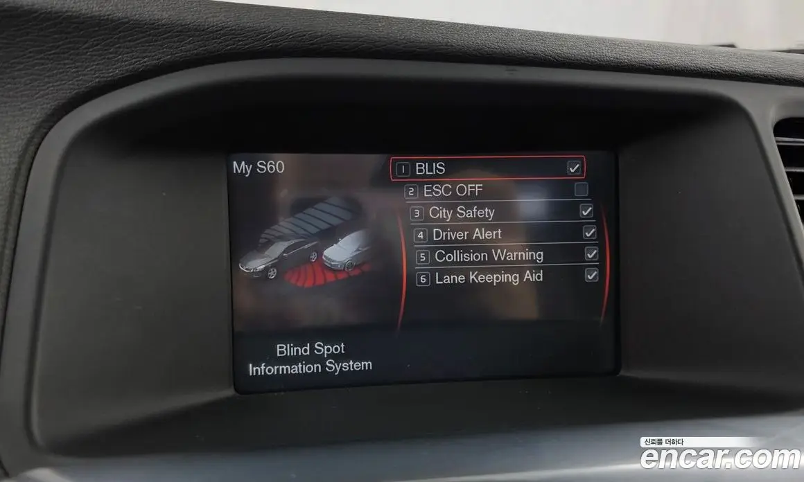 Volvo S60 2015 2.0 автомат (гидро), фото 14