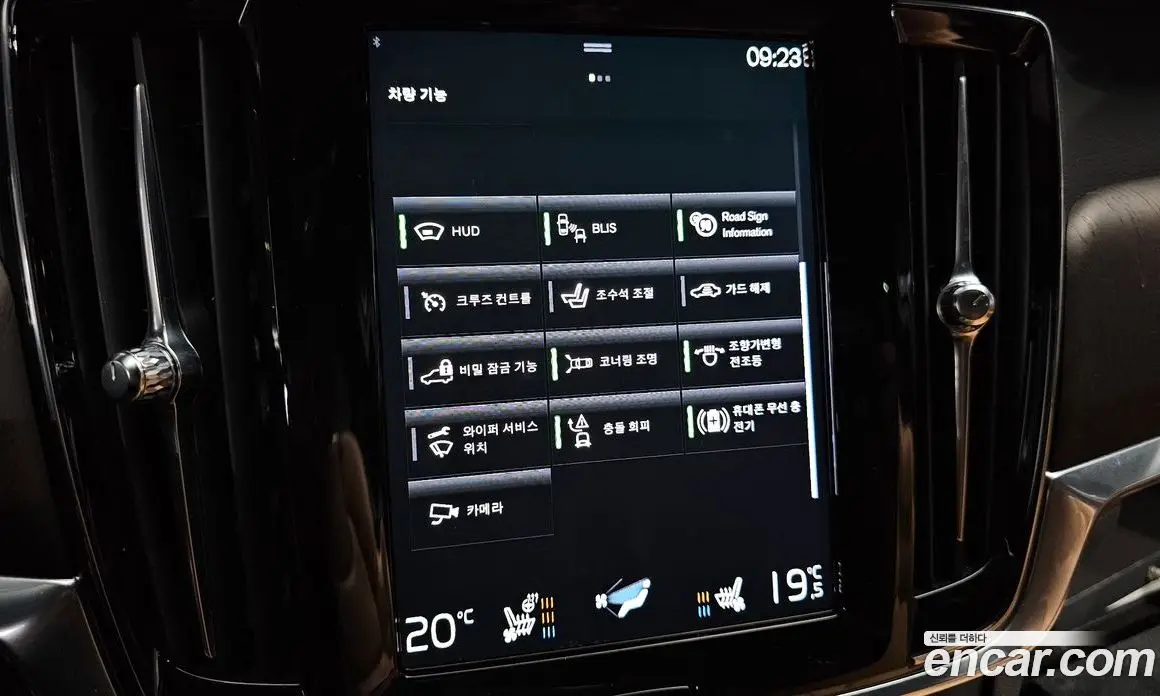 Volvo S90 2020 2.0 автомат (гидро), фото 21