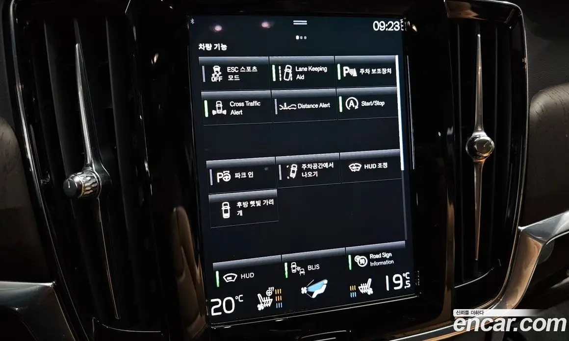 Volvo S90 2020 2.0 автомат (гидро), фото 22