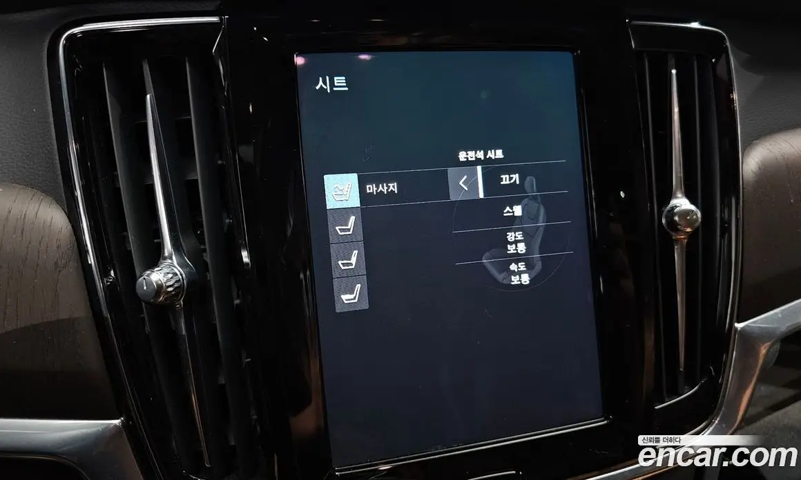 Volvo S90 2020 2.0 автомат (гидро), фото 23