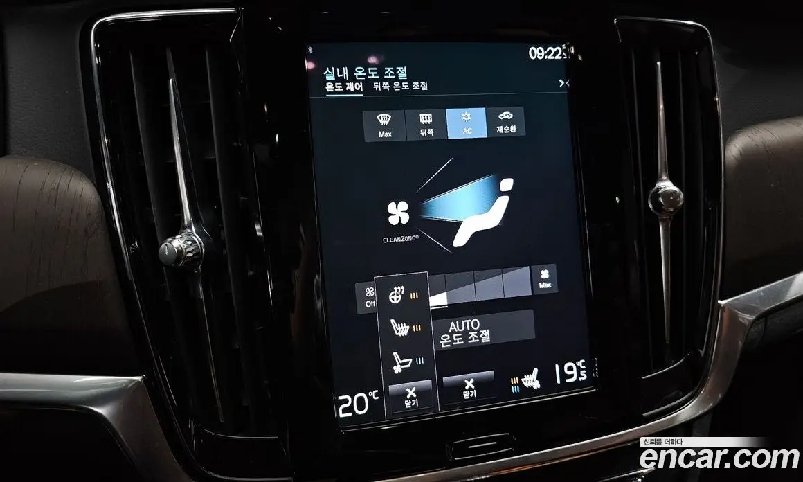 Volvo S90 2020 2.0 автомат (гидро), фото 24