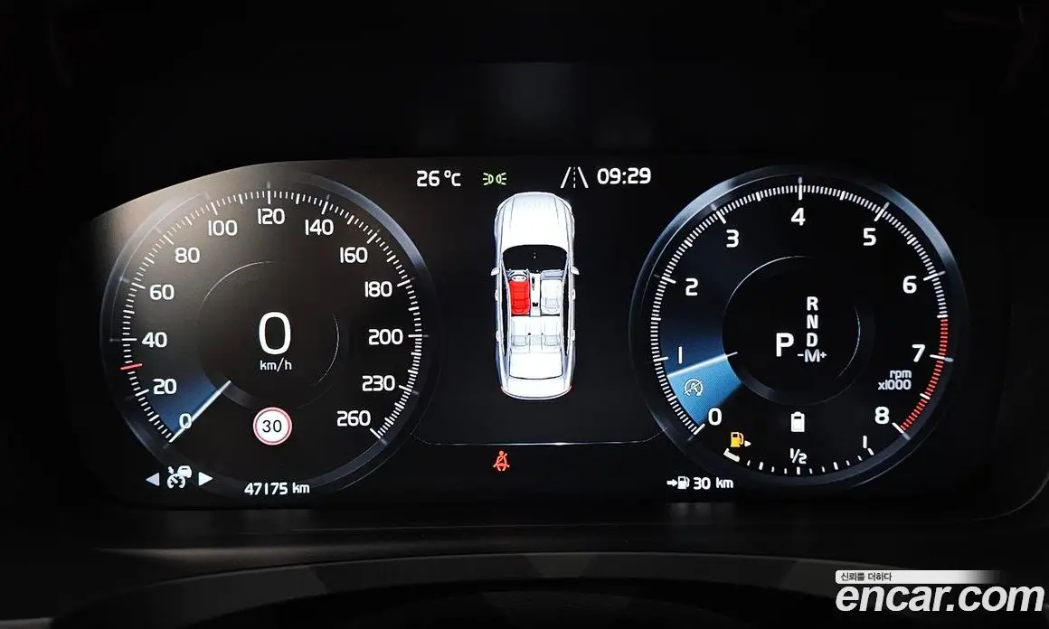 Volvo S90 2020 2.0 автомат (гидро), фото 10