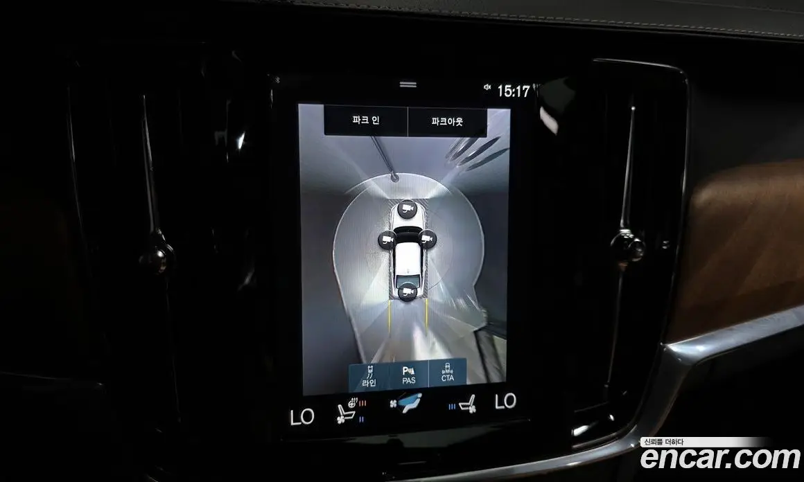 Volvo S90 2020 2.0 автомат (гидро), фото 21