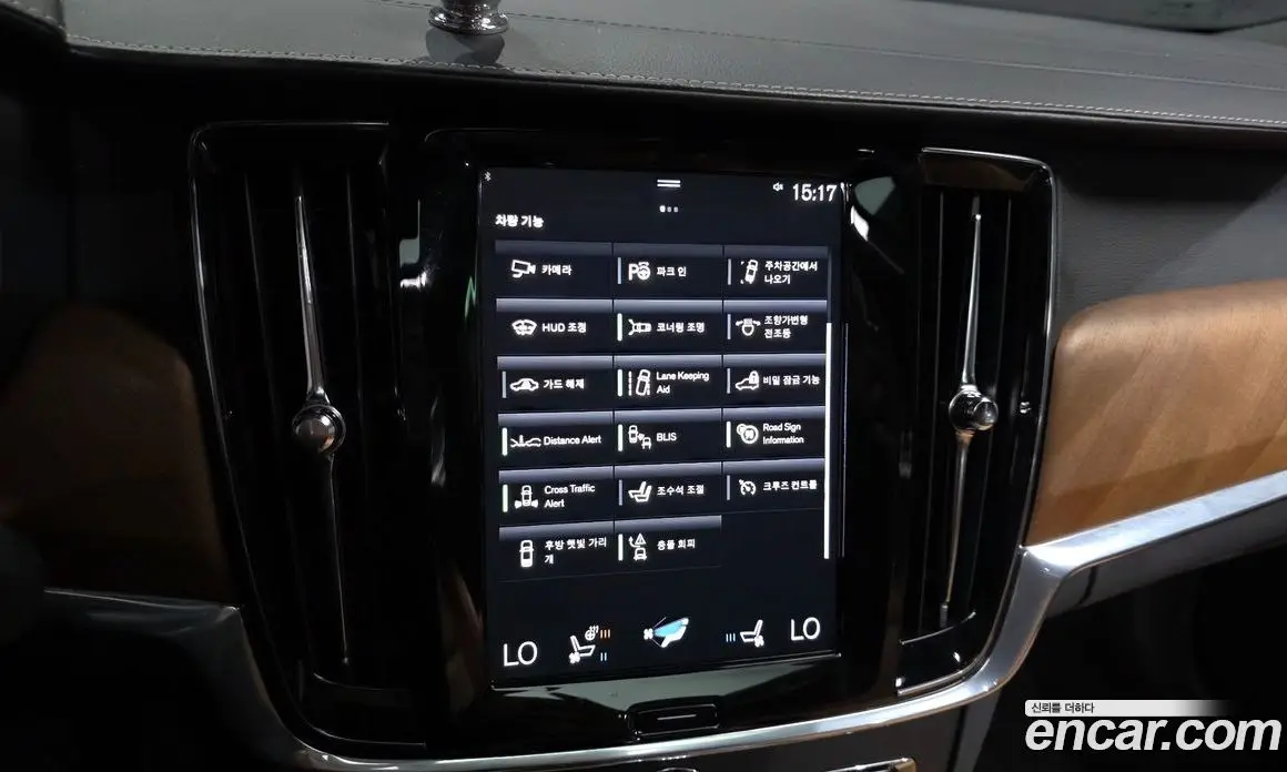 Volvo S90 2020 2.0 автомат (гидро), фото 27