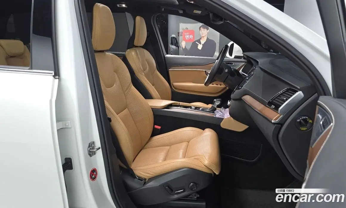 Volvo XC90 2019 2.0 автомат (гидро), фото 16