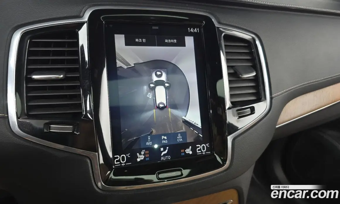 Volvo XC90 2019 2.0 автомат (гидро), фото 20