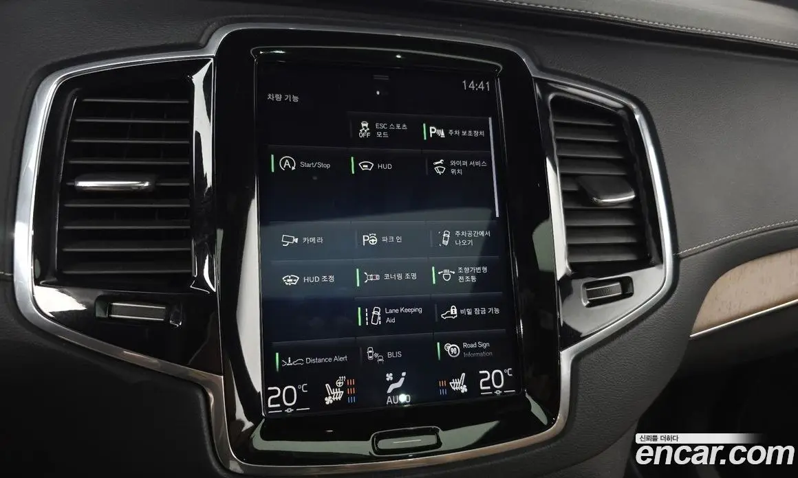 Volvo XC90 2019 2.0 автомат (гидро), фото 22