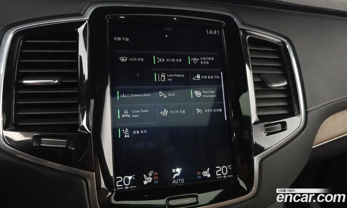 Volvo XC90 2019 2.0 автомат (гидро), фото 23