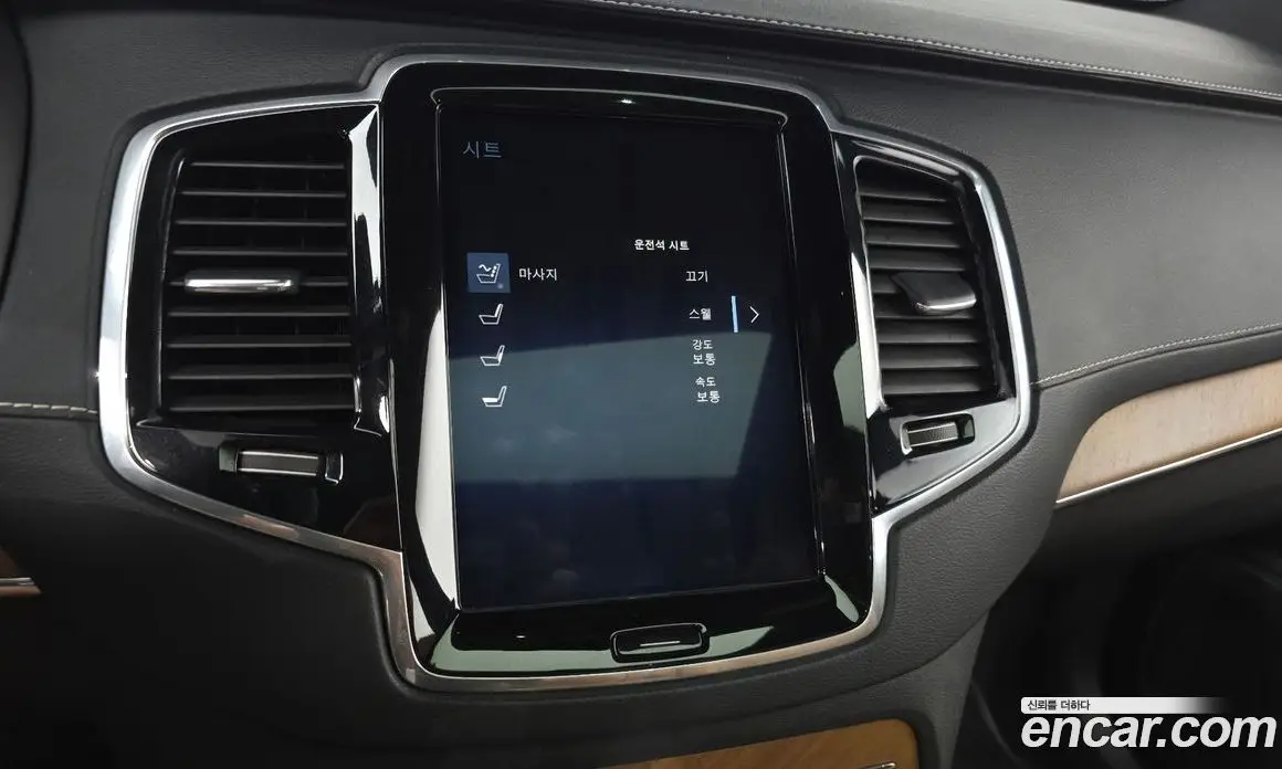 Volvo XC90 2019 2.0 автомат (гидро), фото 24
