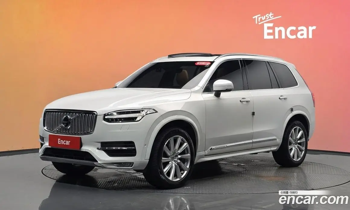 Volvo XC90 2019 2.0 автомат (гидро), фото 33
