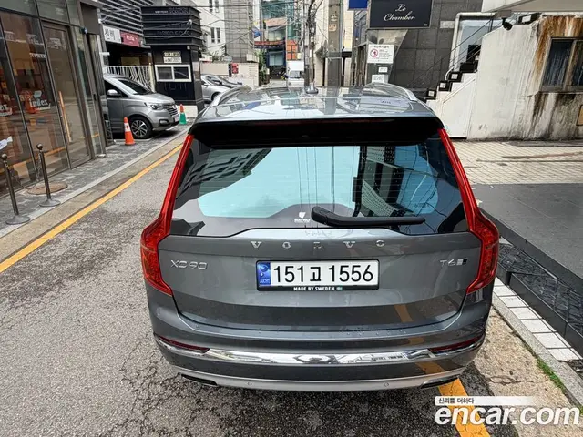 Volvo XC90 2019 2.0 автомат (гидро), миниатюра 4