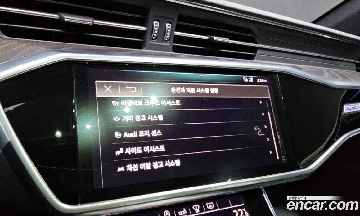 Audi A6 2019 2.0 автомат (гидро), фото 28