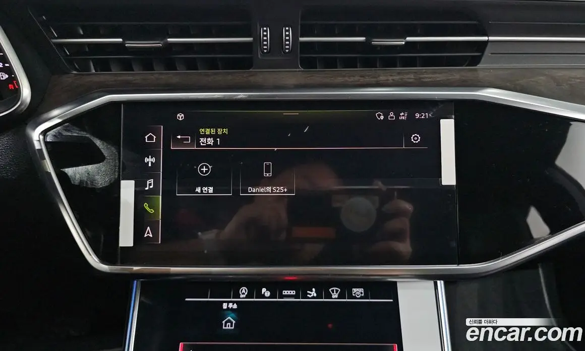 Audi A7 2021 3.0 автомат (гидро), фото 27