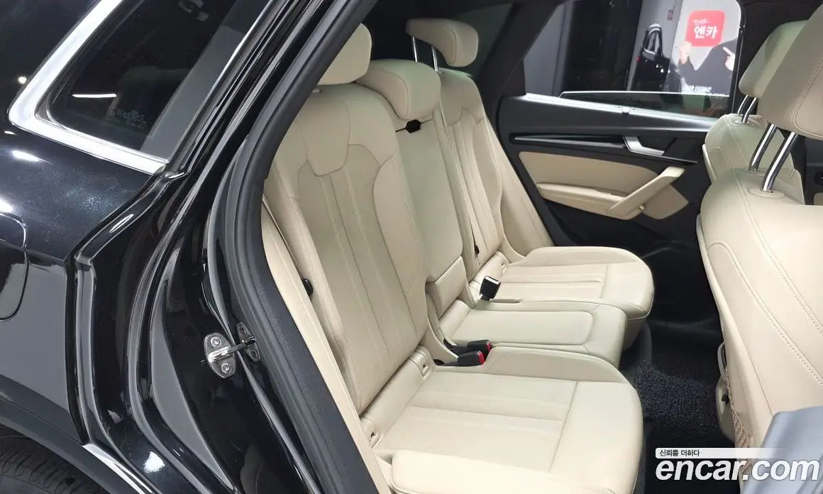 Audi Q5 2021 2.0 автомат (гидро), фото 12 Audi Q5 2021 2.0 автомат (гидро), фото 12