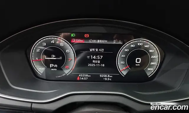Audi Q5 2021 2.0 автомат (гидро), миниатюра 8 Audi Q5 2021 2.0 автомат (гидро), миниатюра 8
