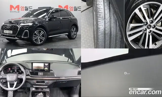 Audi Q5 2023 2.0 автомат (гидро), миниатюра 1