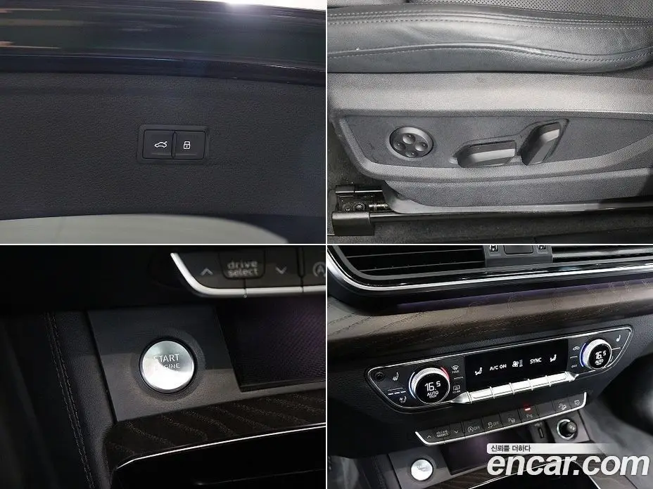 Audi Q5 2023 2.0 автомат (гидро), фото 18