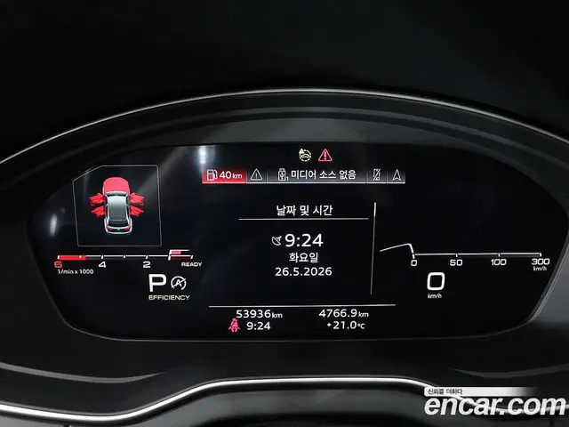 Audi Q5 2023 2.0 автомат (гидро), миниатюра 6