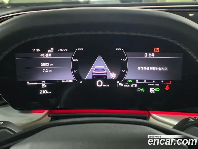Audi Q5 2025 2.0 автомат (гидро), миниатюра 11