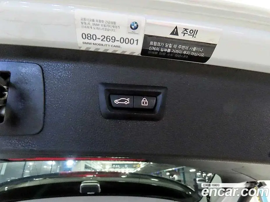 BMW 2 серия 2019 2.0 автомат (гидро), фото 16