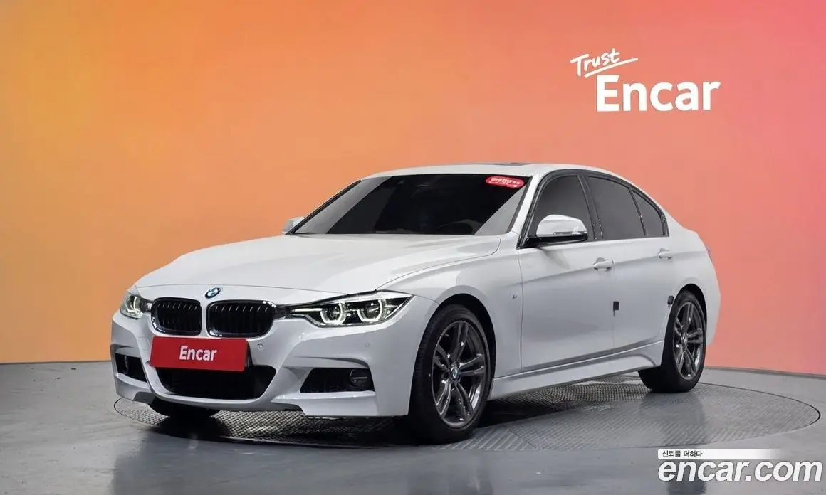 BMW 3 серия 2017 2.0 автомат (гидро), фото 32