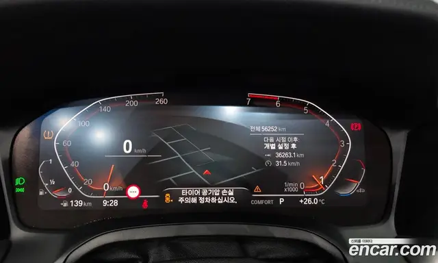 BMW 3 серия 2021 2.0 автомат (гидро), миниатюра 11