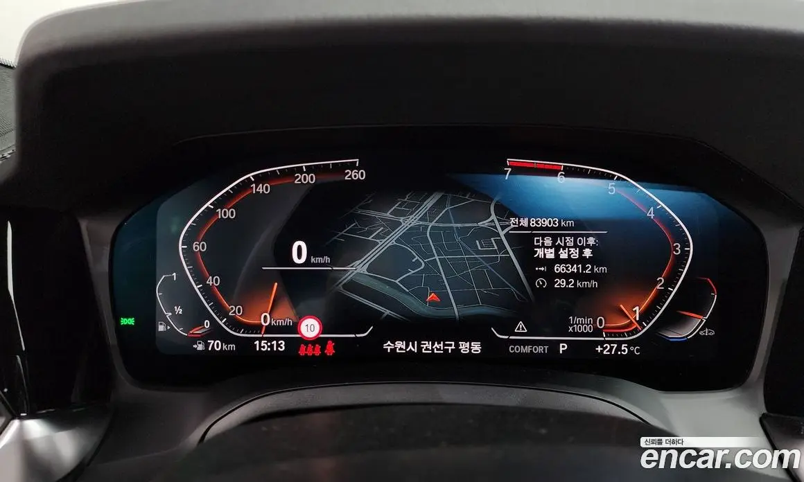BMW 3 серия 2021 2.0 автомат (гидро), фото 8