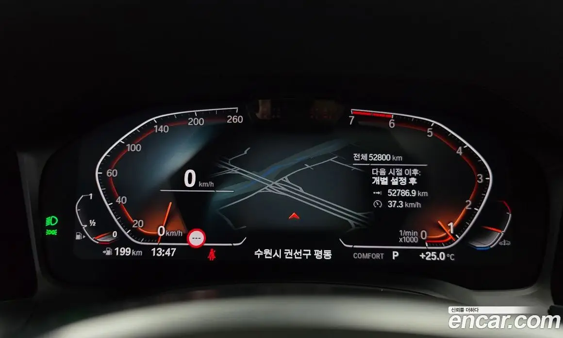 BMW 3 серия 2022 2.0 автомат (гидро), фото 11