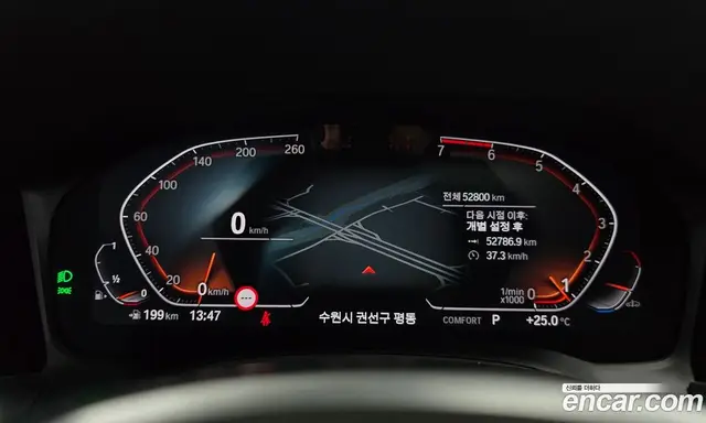 BMW 3 серия 2022 2.0 автомат (гидро), миниатюра 11