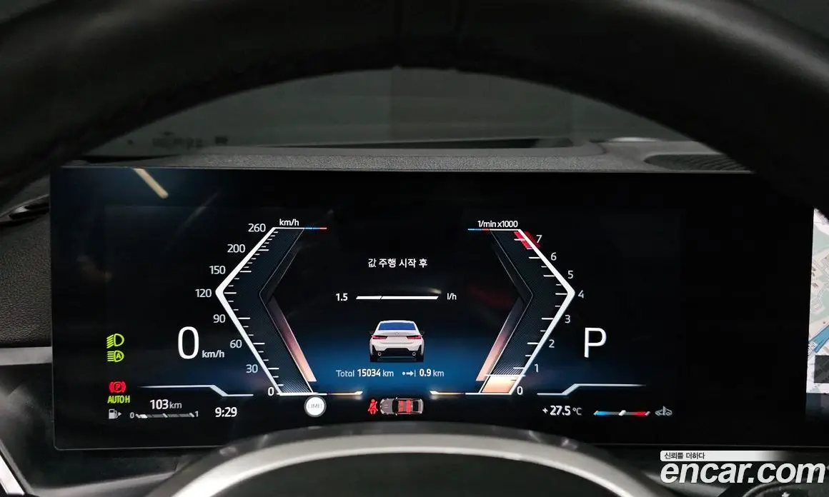 BMW 3 серия 2025 2.0 автомат (гидро), фото 8
