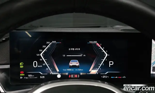 BMW 3 серия 2025 2.0 автомат (гидро), миниатюра 8