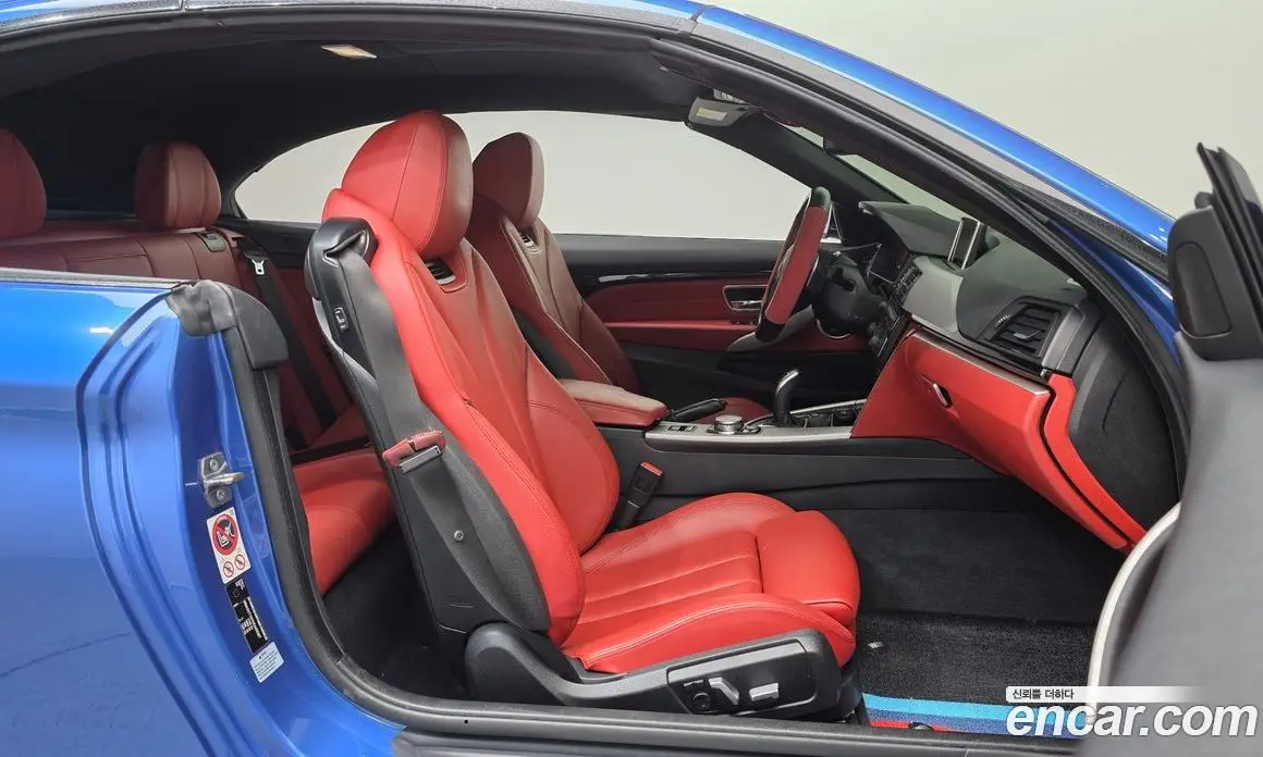 BMW 4 серия 2017 2.0 автомат (гидро), фото 11