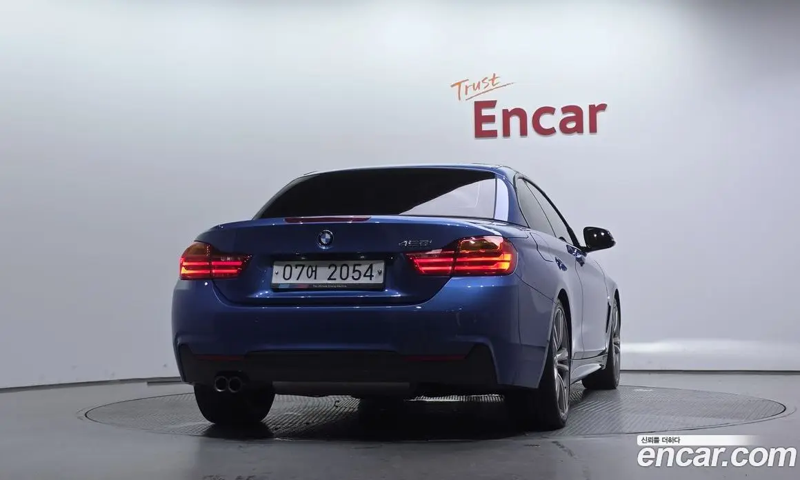 BMW 4 серия 2017 2.0 автомат (гидро), фото 4