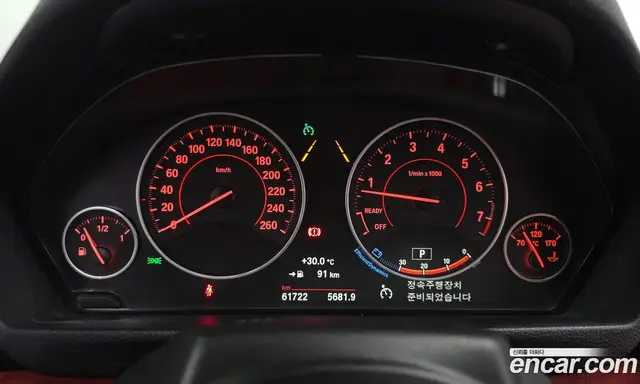 BMW 4 серия 2017 2.0 автомат (гидро), миниатюра 8