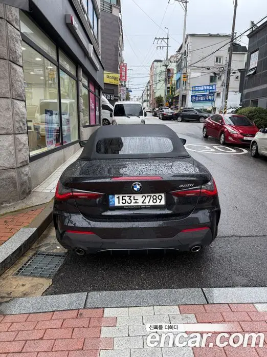 BMW 4 серия 2021 2.0 автомат (гидро), миниатюра 2