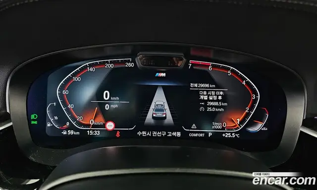 BMW 5 серия 2021 2.0 автомат (гидро), миниатюра 11