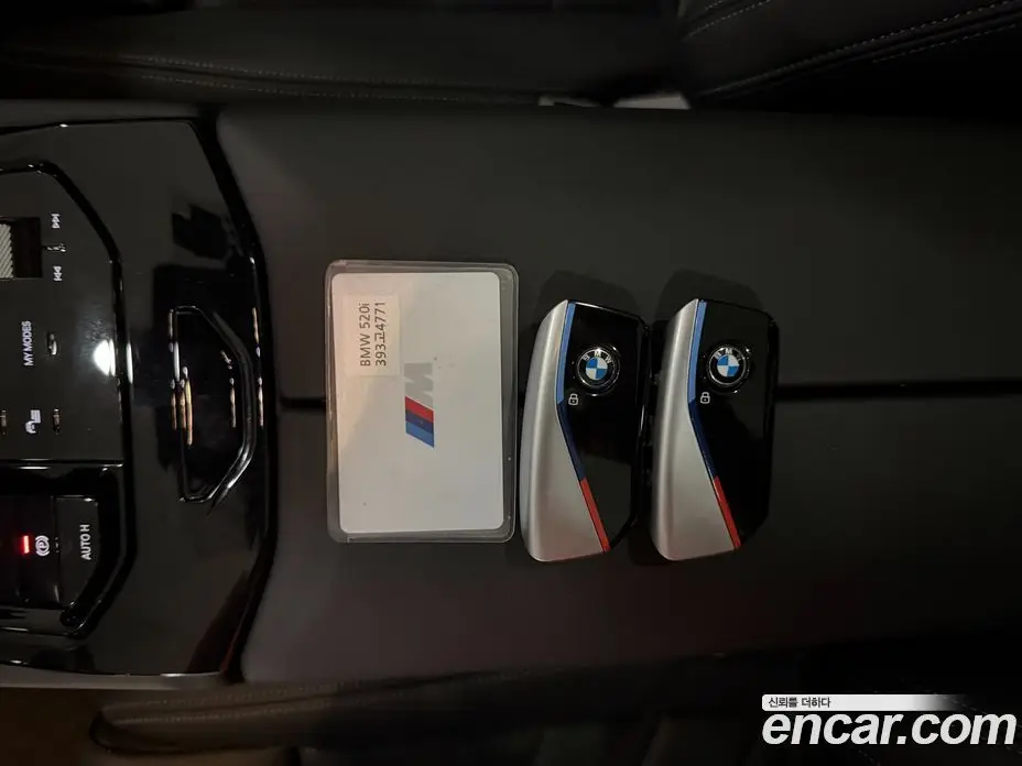 BMW 5 серия 2024 2.0 автомат (гидро), фото 16
