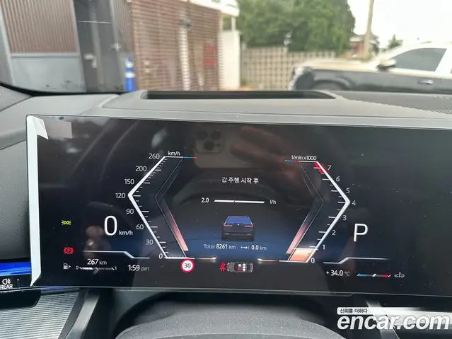 BMW 5 серия 2025 2.0 автомат (гидро), миниатюра 7