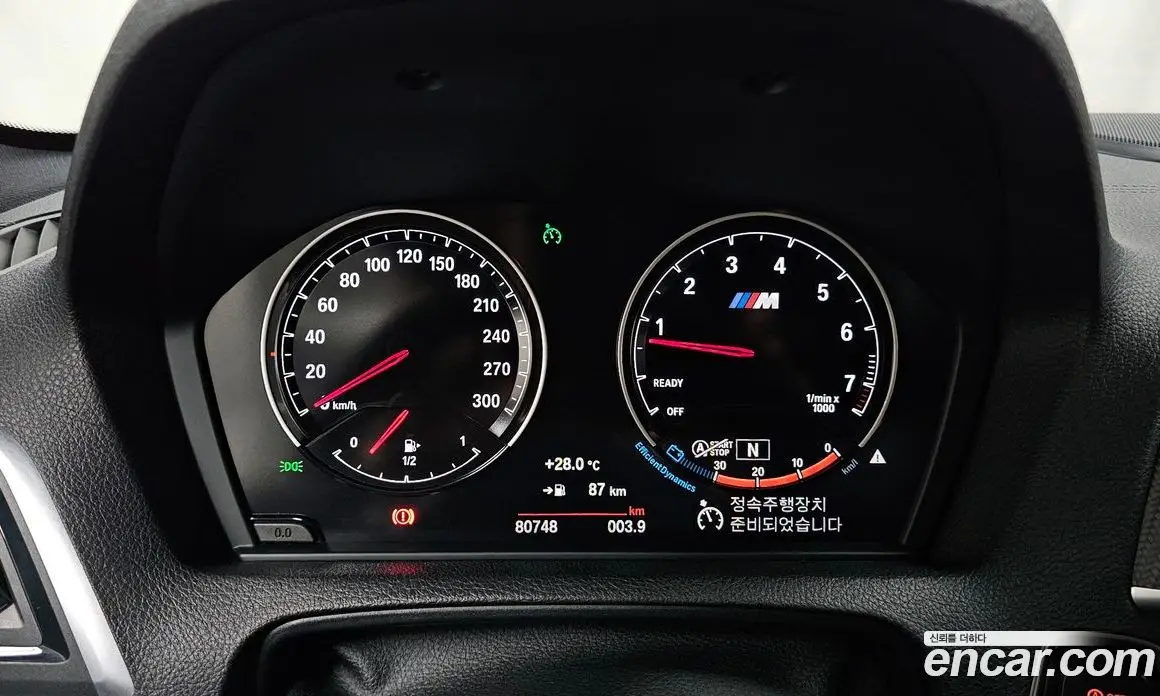 BMW M2 2018 3.0 автомат (гидро), фото 11