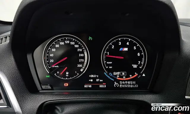 BMW M2 2018 3.0 автомат (гидро), миниатюра 11