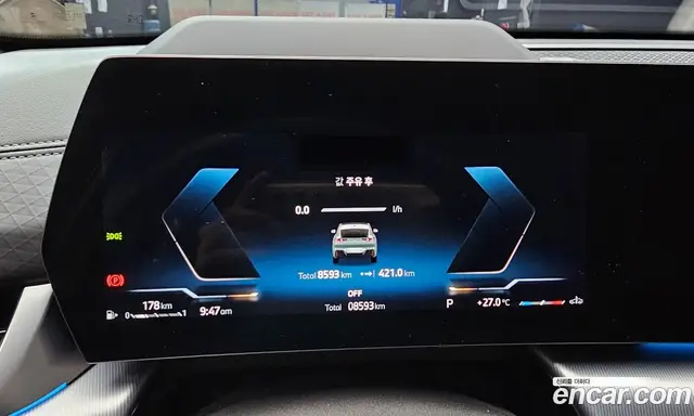 BMW X2 2025 2.0 автомат (гидро), миниатюра 11