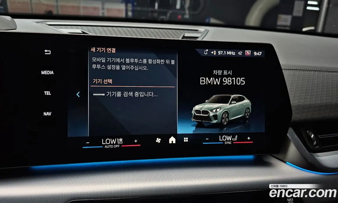 BMW X2 2025 2.0 автомат (гидро), фото 22