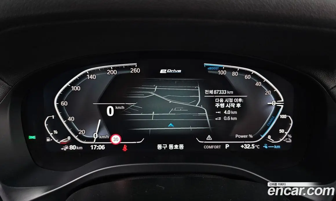 BMW X3 2020 2.0 автомат (гидро), фото 10